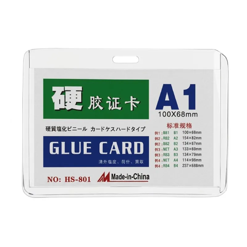 PORTE BADGE TRANSPARENT A1 100 X 68 MM
