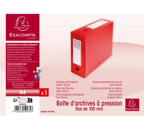 BOITE DE CLASSEMENT DOS 100MM EXACOMPTA ROUGE - Vue 3