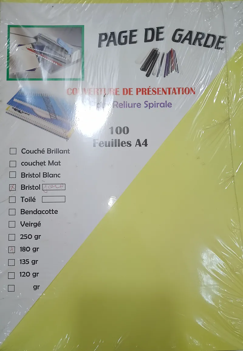RAME PAGE DE GARDE BRISTOL A4 180G 100F JAUNE - Vue 2