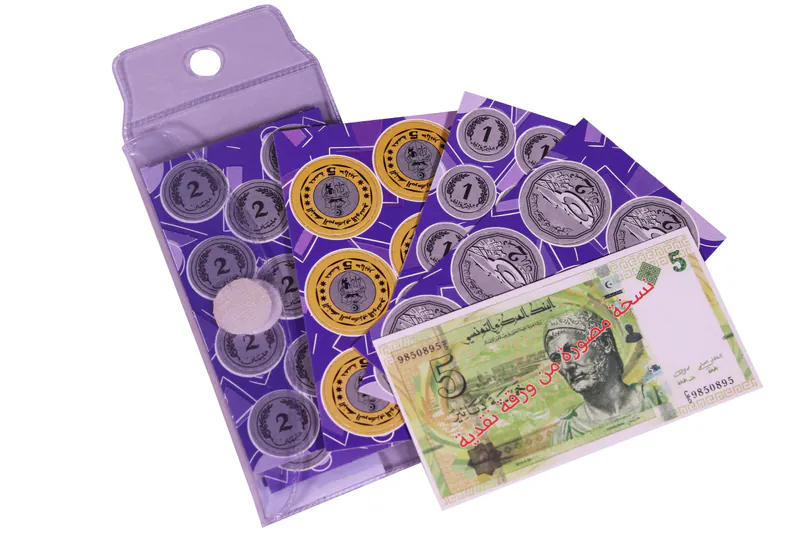 POCHETTE FAUSSE MONNAIE