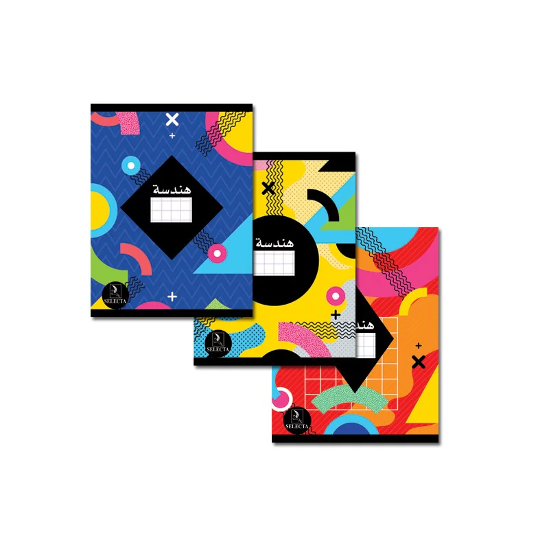 CAHIER DE DESSIN 10/10 PETIT MODELE