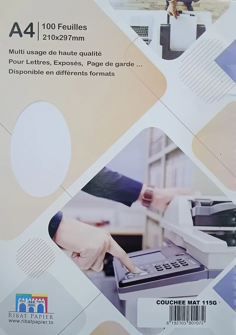 RAME PAGE DE GARDE COUCHE MAT A4 115G 100F BLANC