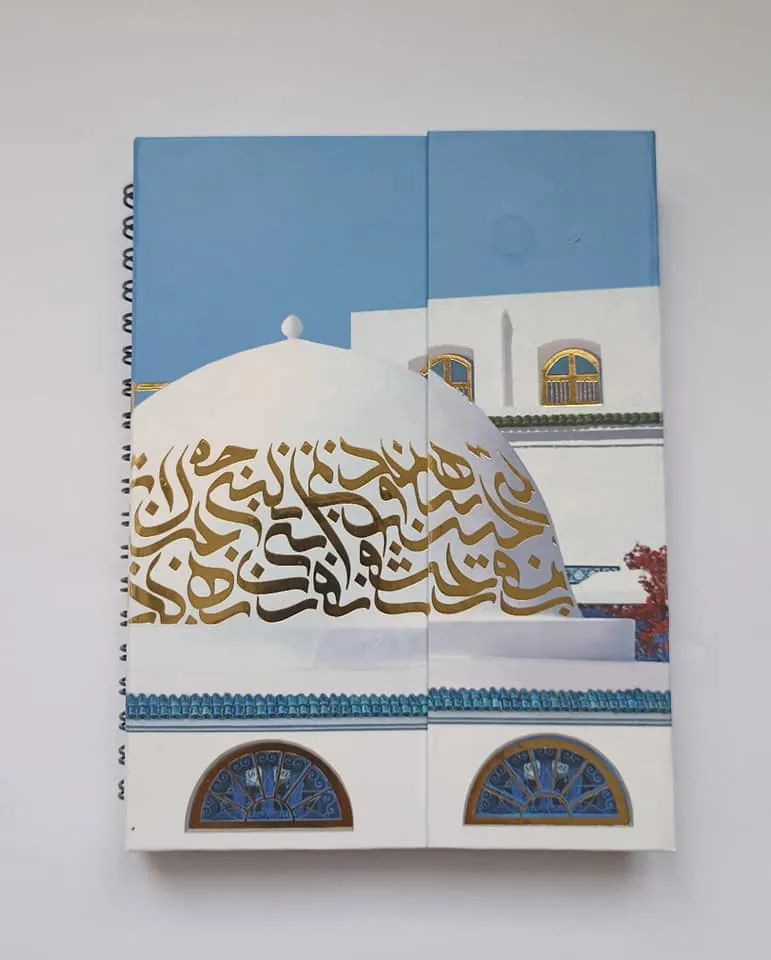 NOTE BOOK TUNISIA