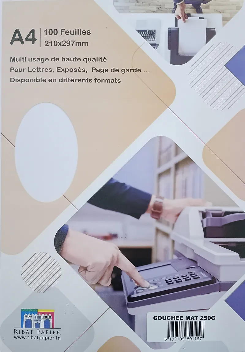 RAME PAGE DE GARDE COUCHE MAT A4 250G 100F BLANC