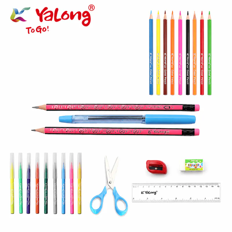TROUSSE SCOLAIRE 2 COMPARTIMENTS  25 PIÈCES YALONG ORANGE