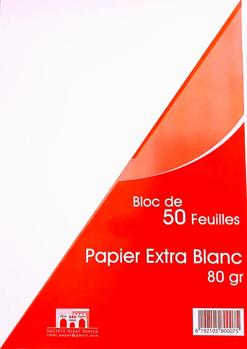 RAMETTE DE PAPIER EXTRA BLANC 50 FEUILLES - 80GR