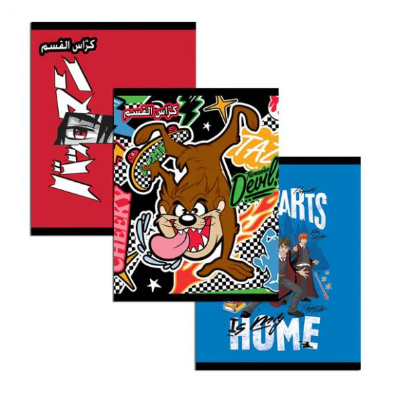 CAHIER DE CLASSE - Vue 2