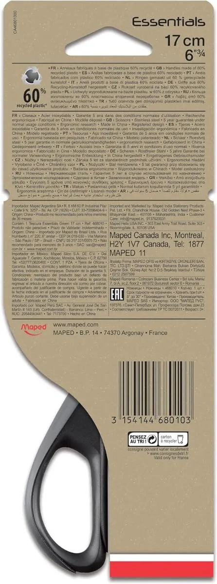 CISEAUX MAPED ESSENTIALS GREEN 17 CM - Vue 3